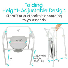 Vive Folding Commode